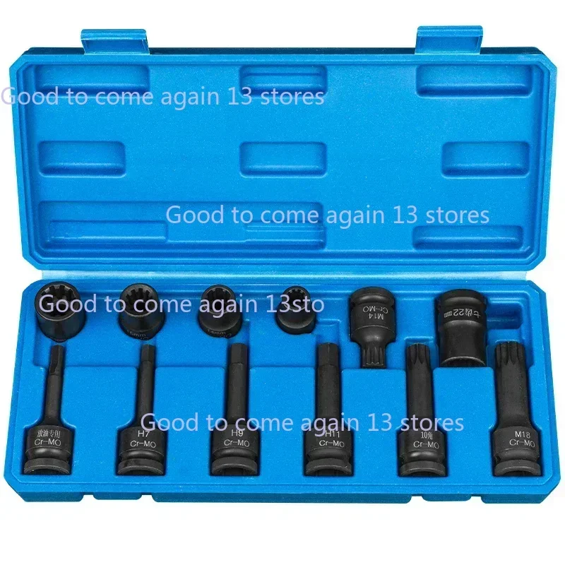 1set For Volkswagen Audi Cayenne Mercedes Brake Caliper Split Pump Screw Removal Special Sleeve Batching Head Tool