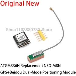 GPS+BDS dual-mode module flight control satellite positioning navigator, ATGM336H replacement, for arduino NEO-M8N NEO-6M