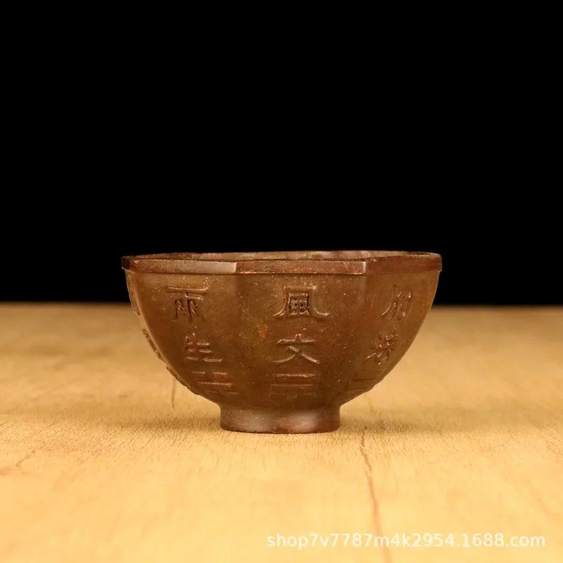 Antique-Style Brass Alloy Craft Eight-Trigram Bowl Home Living Room Decorative Ornament