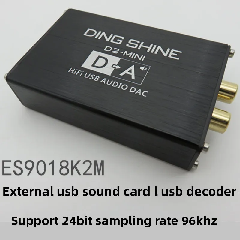 

D2-MINI HIFI USB звуковая карта ЦАП декодер ES9018K2M Non-ES9023/PCM5102A