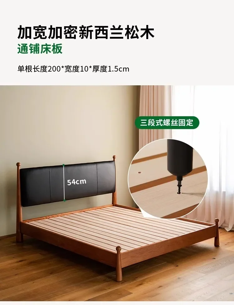 French retro style solid wood Ika bed 1.5 meters double master bedroom antique style 1.8m small
