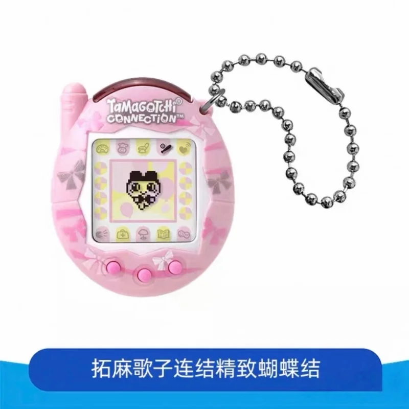 Tamagotchi elektronische huisdierverbinding V3 ‌ Leuke koppelstijl - ‌ Roze glinsterende stijl delicate strik blauwe bubble meisje beste cadeau