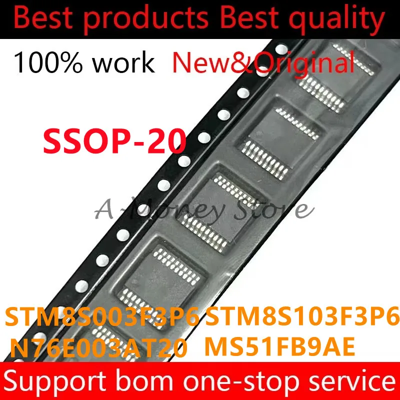 

(5pcs)MS51FB9AE N76E003AT20 STM8S003F3P6 STM8S103F3P6 8S003F3P6 8S103F3P6 sop-20