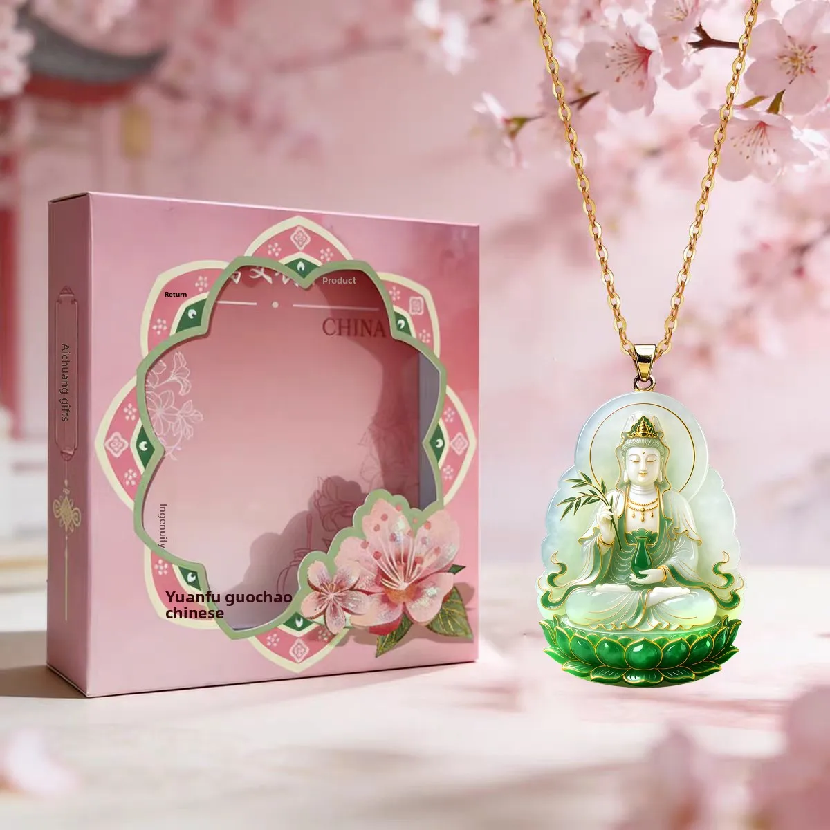 Chinese Style Guan Yin Lucky Blessing Amulet Pendant Necklace Alloy Double Sided Avalokitesvara Protection Jewelry For Women Men