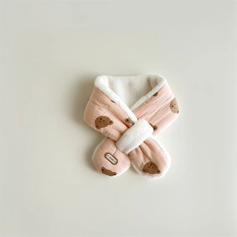 Variant: Pink
