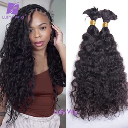 Extensions de Tresses Brésiliennes Remy Bouclées à Double Proximité, Sans Trame, Style Bohème Boho, pour Femme Noire