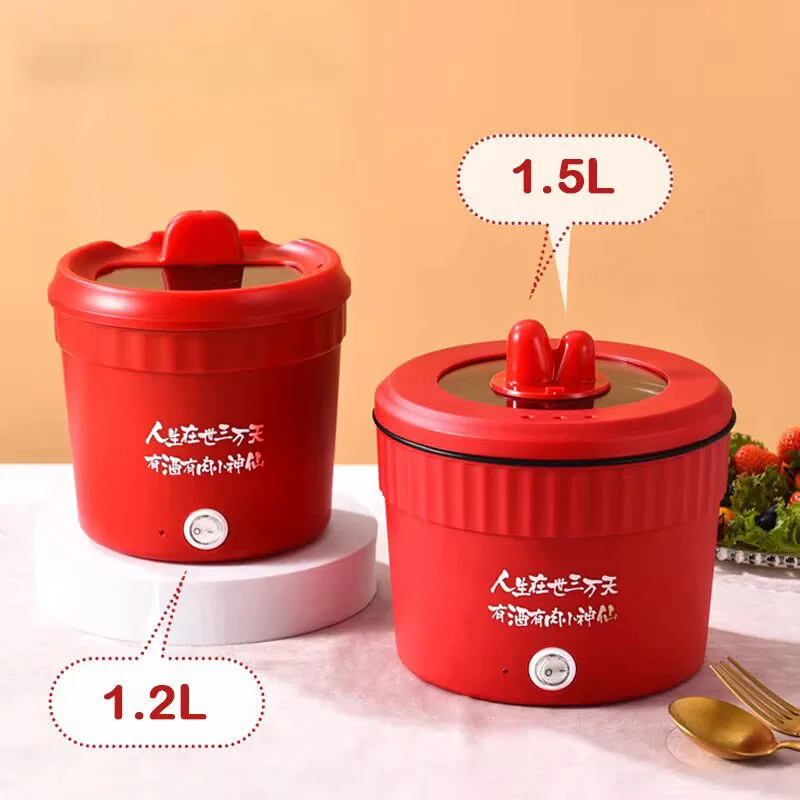 Mini Electric Cooker Household Multifunctional All-In-One Pot Non-stick Pan Hot Pot Rice Cooker Pot Frying Pan Food Stew