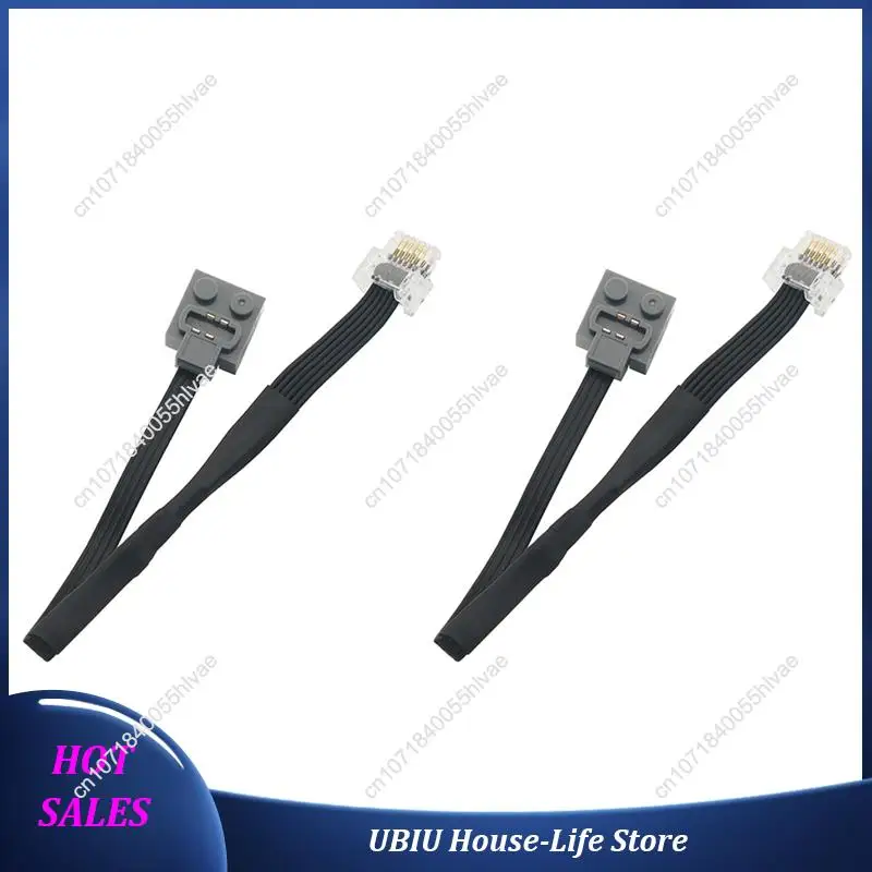 2Pcs 25CM 6-Core We… - image