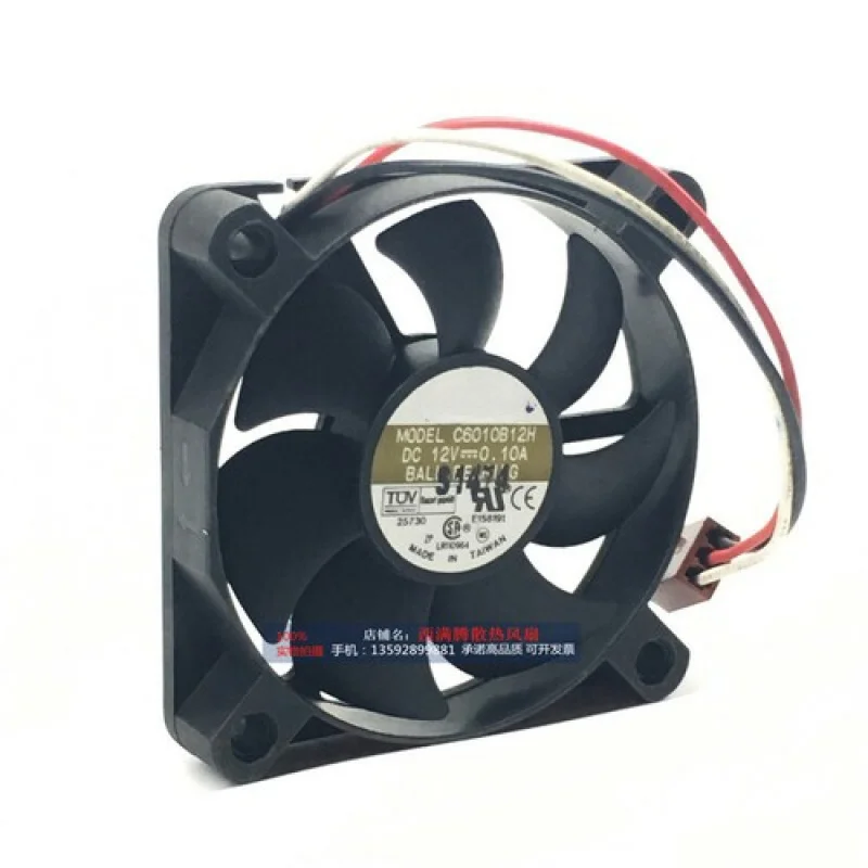 

L высокоскоростной корпус процессора с объемом воздуха, бесшумный охлаждающий вентилятор C6010B12H 60×60×10 мм, 12 В, 0,1 А