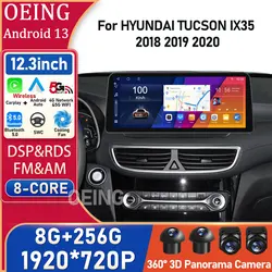 Android For HYUNDAI TUCSON IX35 2018 2019 2020 Multimedia Stereo Car Radio Player Navigation GPS Head Unit QLED Screen 4G LTE