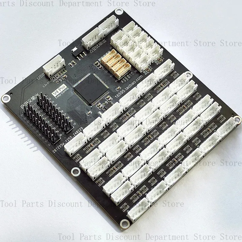 Ejoy Easyjoy32 Easy…