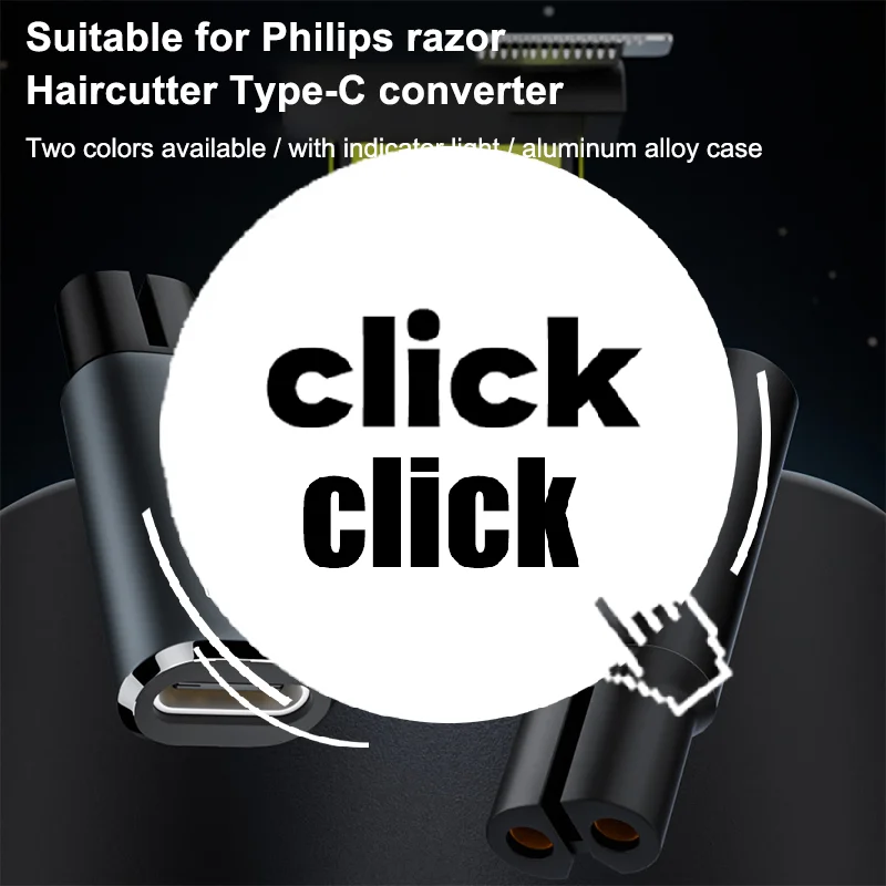 1 قطعة شاحن محول 5 فولت نوع-C ماكينة حلاقة محول ل OneBlade QP2724 QP2834 QP1424 QP1924 QP4631 أداة تهذيب اللحية #1