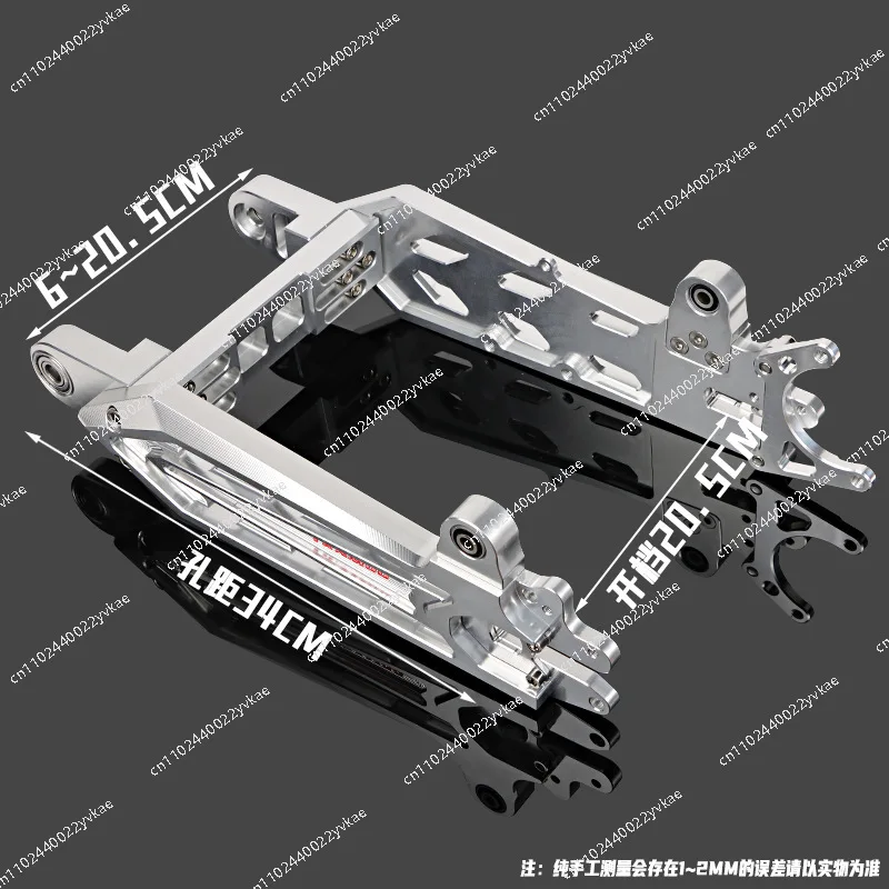 

Suitable for modified Maverick N1s U2 No. 9 Mechanic F90 Miracle Bull Back Flat Fork