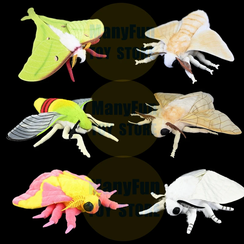 Silk Moth High Fidelity Silkworm Cute Plushie Fly Plush Toys Lifelike Insect Animals Simulation Stuffed Doll Kawai Toy Gifts Kid