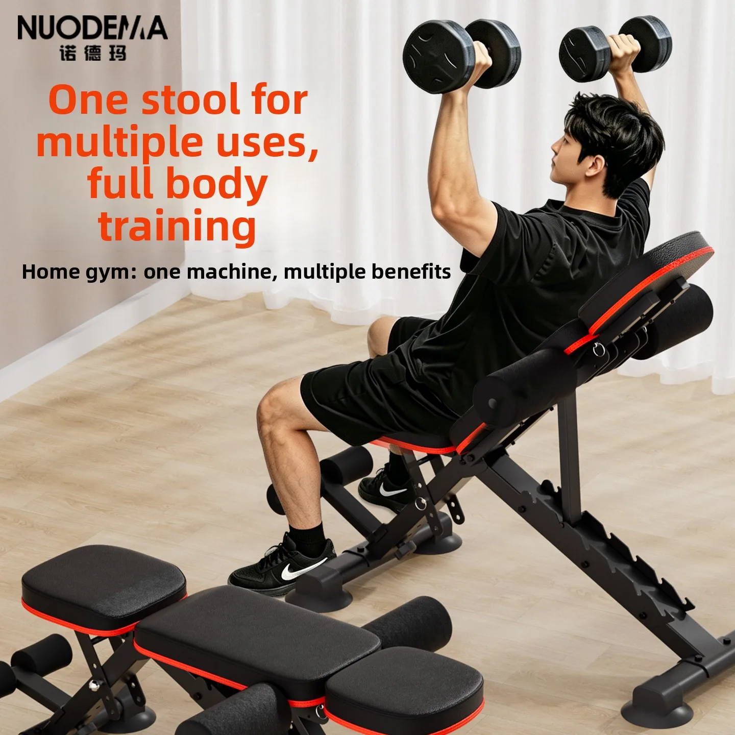 YJQ dumbbell stool sit-up aids household fitness equipment bench press multi-function folding chair