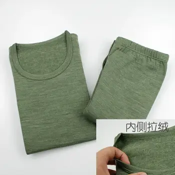 10 最佳銷售 美利奴羊毛兒童 - №8