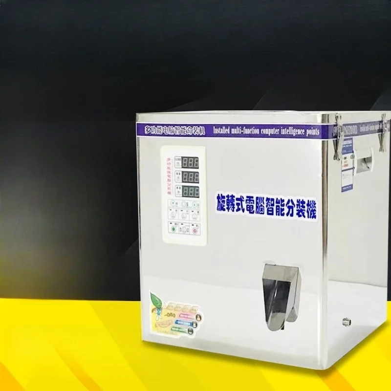 Multifunctional Tea Rotary Packing Machine Automatic and Fast