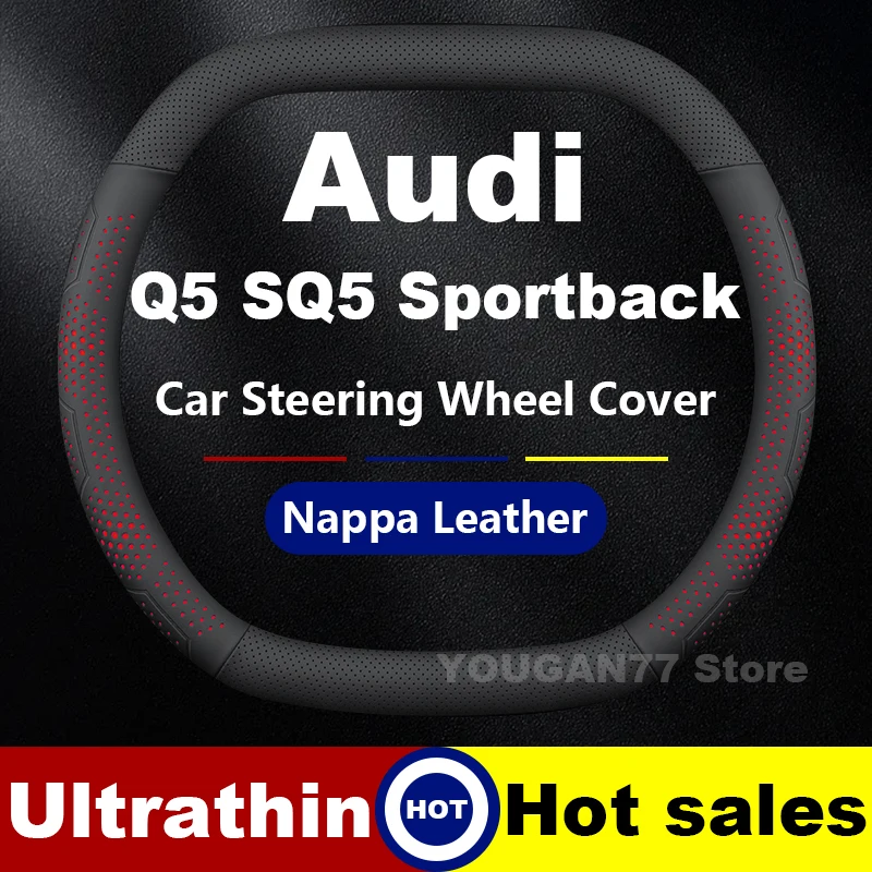 

Car Steering Wheel Cover For Audi Q5 SQ5 Sportback 2025 Double D-type Latest style Auto Steering Wheel Interior Accessories