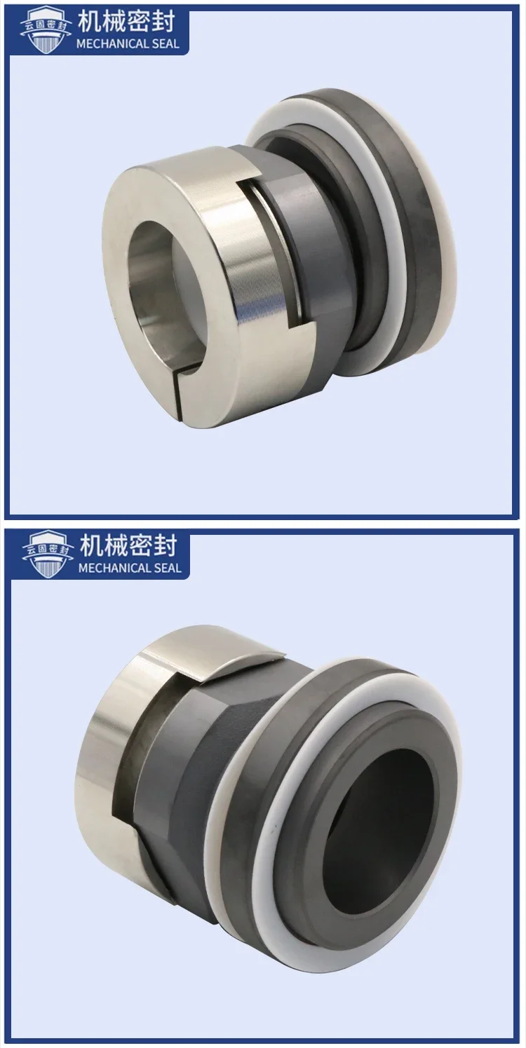 Mechanical Seal MF-35/40/45/50/55/60/80 Chemical Pump Water Seal Series Silicon Carbide/SiC/PTFE