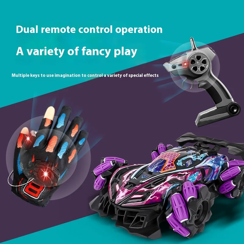 Remote Control Car Gesture Sensing Four-Wheel Drive Off-Road Drifting Stunt Wireless Racing Children'S And Boys' Toys