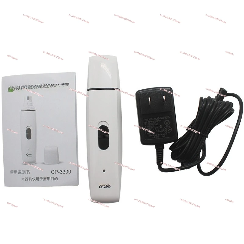 

Pet Electric Nail Grinder Dog Rechargeable Nail Clipper Cat Nail Clipper Grooming