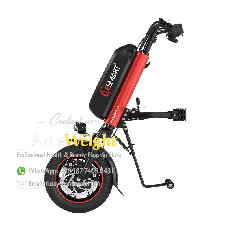 500W 50km  Lithium Battery Electric Wheelchair Head Traction Head Electric Wheelchair Driven Front End