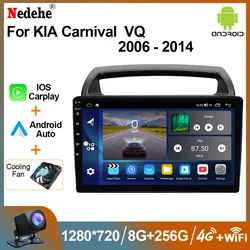 2 Din Autoradio Android Stereo Carplay 8G 128G Per KIA Carnival VQ 2006 - 2014 Multimedia HD Schermo Autoradio GPS 2din unità principale