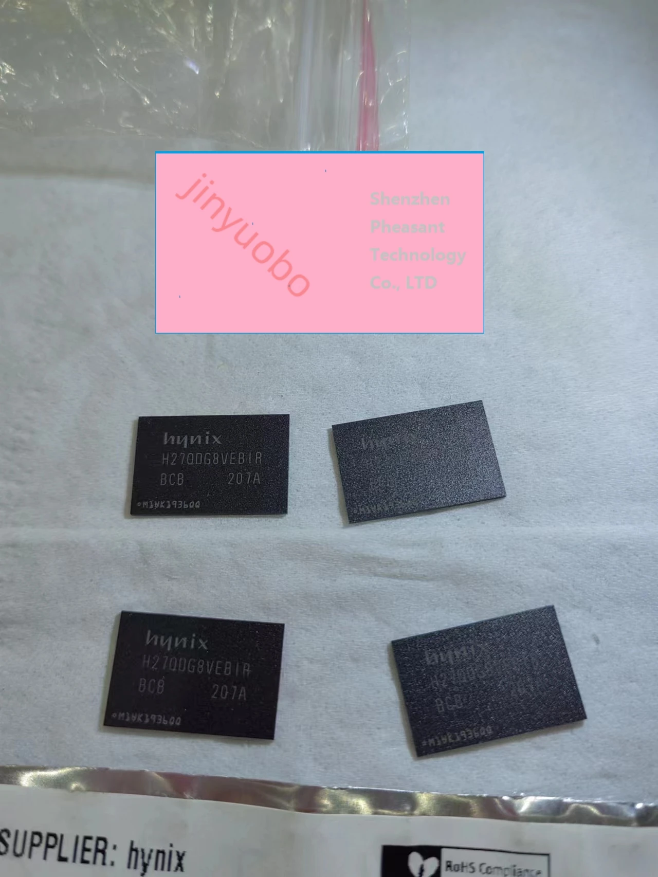 1PCS H27QDG8VEBIR-BCB BGA