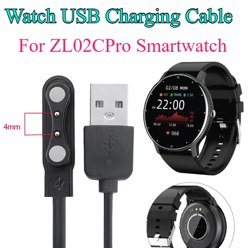 ZL02CPro Charger Cable 2 Pin USB Charging Cable for ZL02 / ZL02D Smartwatch Smart Watches Wristwatch Clock Charge Accessories