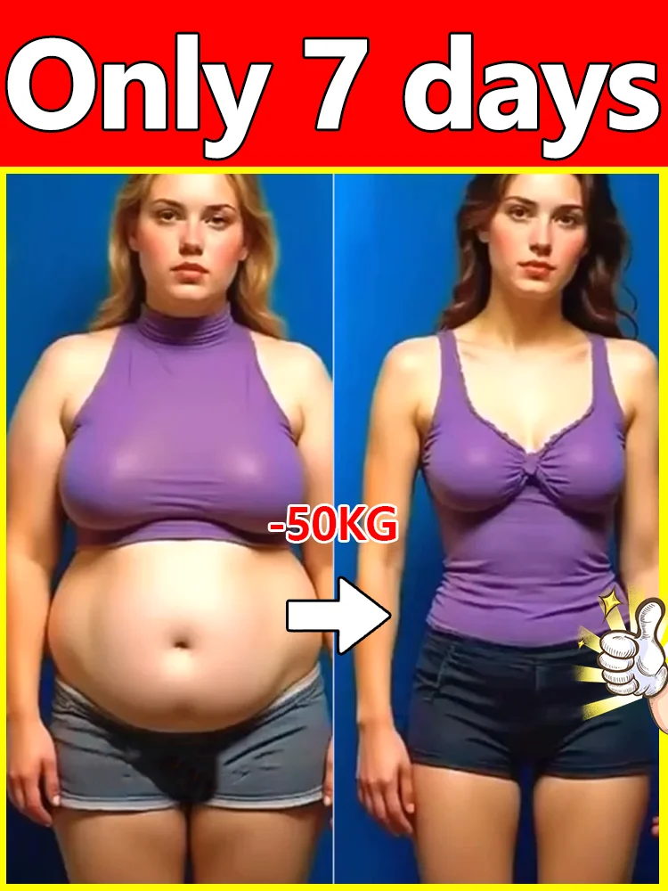 

Исчезающее желтое масло7 дней похудения без дискомфорта. Исчезающее желтое масло.