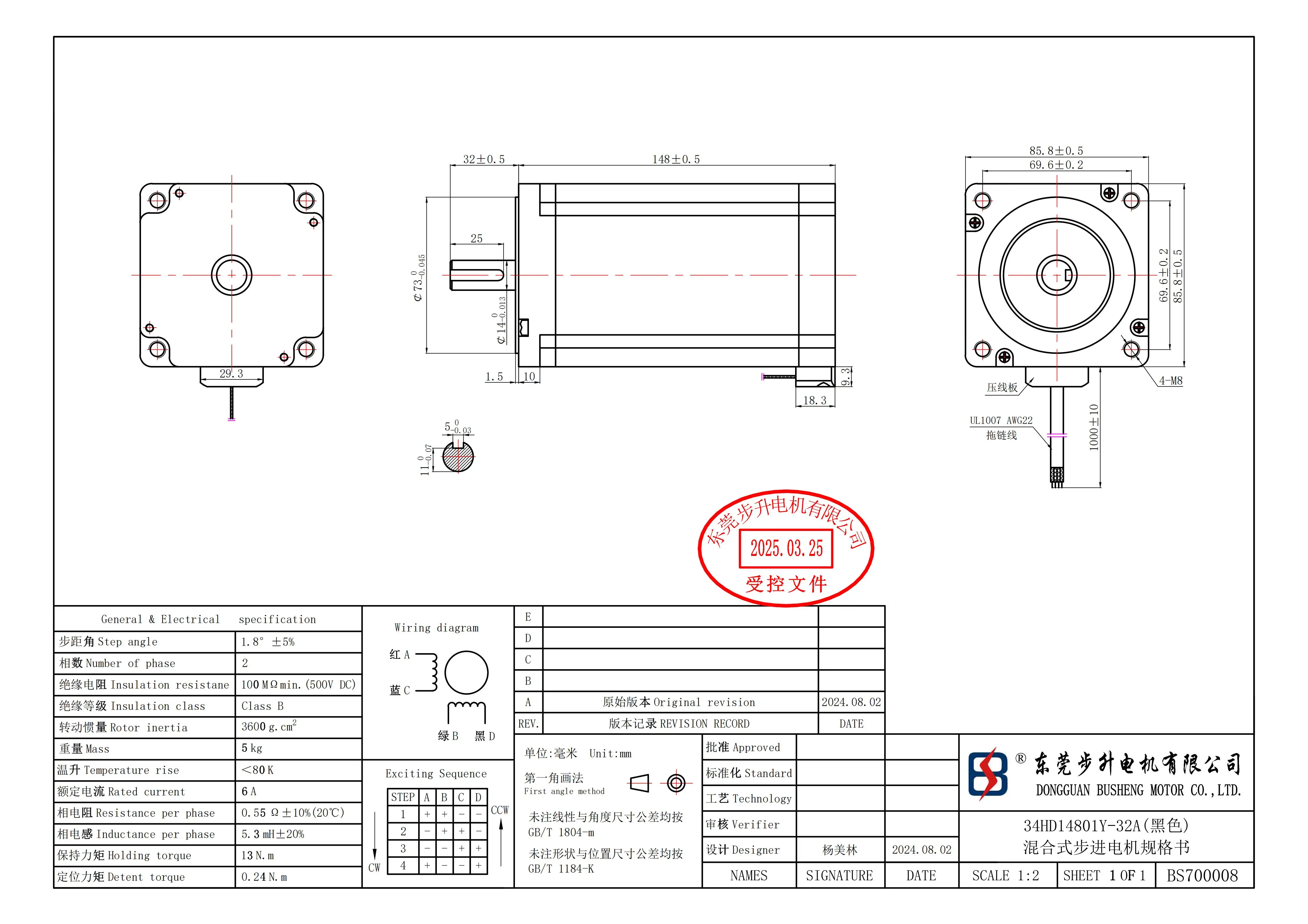 Motor paso a paso Nema34 34HD14801Y-32A 6A 13N.m resolución de 1,8 grados para Monitor de impresora 3D máquina de grabado CNC DIY