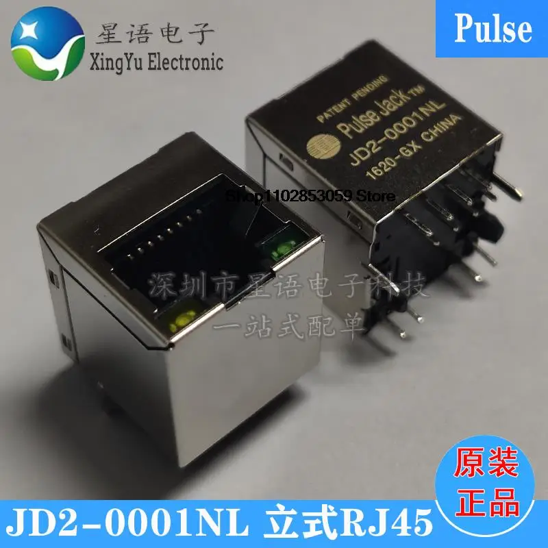 

10PCS JD2-0001NL RJ45 180