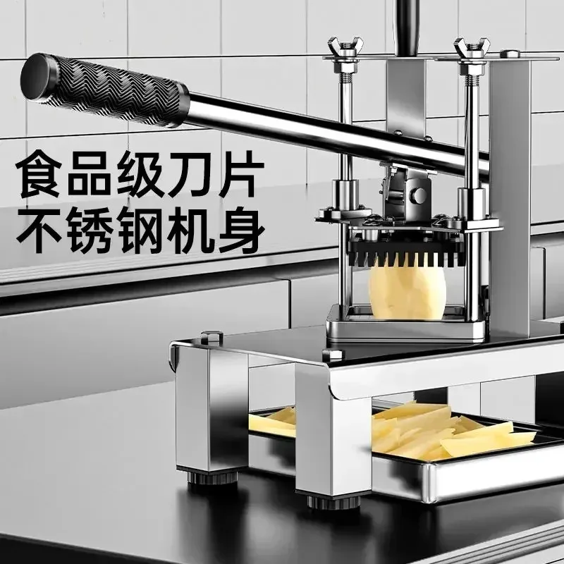 Commercial Potato Cutter for French Fries Also Cuts Cucumber Radish Lettuce Professional Kitchen Tool