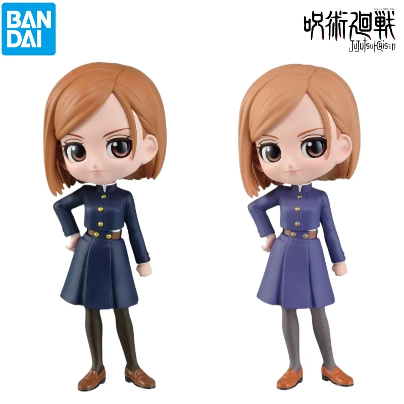 

In Stock Bandai Model Doll Brand New Boxed Jujutsu Kaisen Kugisaki Nobara Anime Characters Garage Kit Collectible Action Figure