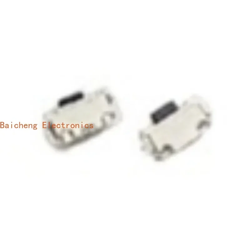 100PCS Mini 3.9 * 2.5mm Side Press Touch with Bracket Micro movement Side Button Switch Patch Type