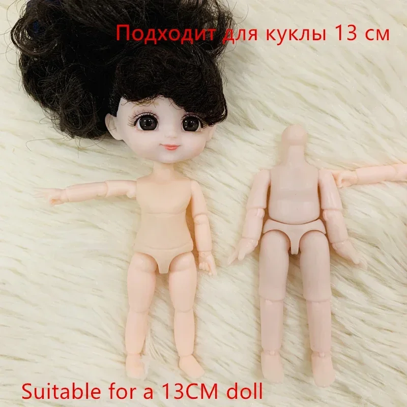 BJD 1/12 Doll Body 10.5 Cm Naked Baby New Fashion Naked Baby with Movable Joints Is Not Suitable for 16cm Toy Head