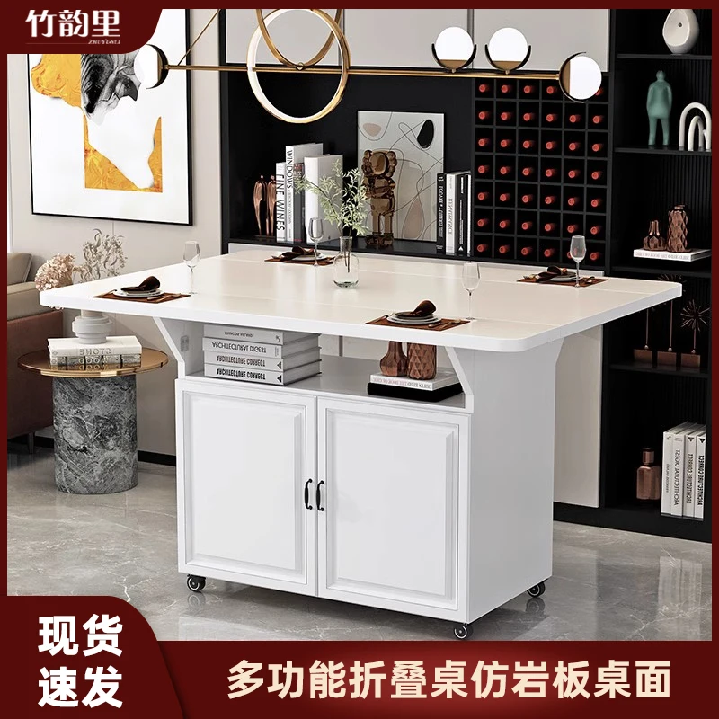 

Folding Dining Table Small Apartment Movable Rectangular With Wheels Multi-function Simple Eating Table