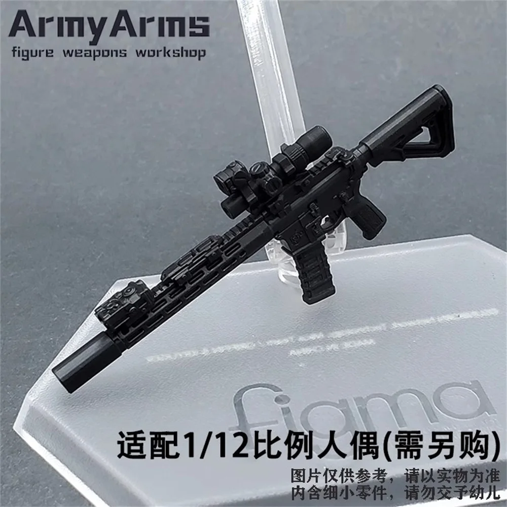 

ArmyArms 1/12 Doll Soldier About 6.5cm L403A1 Rifle KAC KS1 Assembly Not Launch Model Toy Gift In Stock