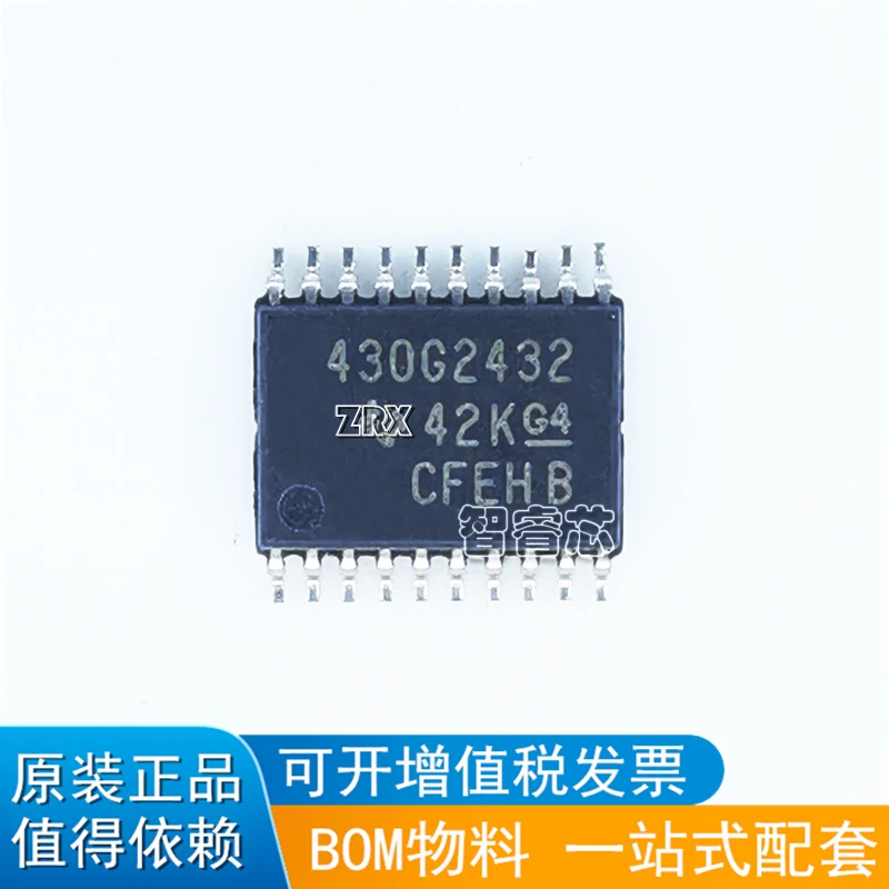 5Pcs/Lot New Original MSP430G2432IPW20R TSSOP-20 430G2432 16-bit Microcontroller IC Chip Fast delivery