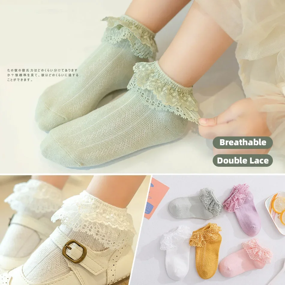 0-12T Girl Dance Lace Socks Newborn Infant White Pink Yellow Purple Clothes Baby Summer Low Cut Kids Princess Party Accessories