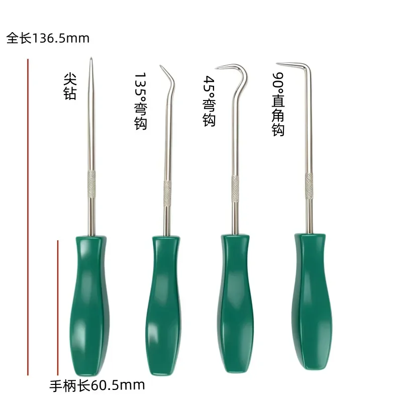 4pcs/set Oil Seal Driver, Pull Hook, Pick Tyre, Stone, Clean Toner Cartridge, Powder Adding Tool, Car Maintenance