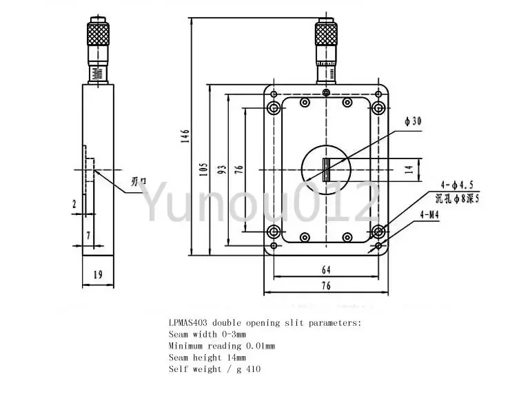 Slit Continuous Adjustable Quantitative Symmetrical Light Flux Micrometer Adjustment Slit