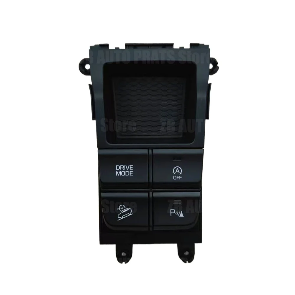 

For 15-18 Hyundai TUCSON Radar Specific Switch Before Upgrade 1pcs