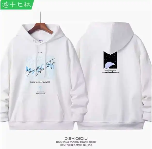 

Anime Bang Dream Takamatsu Tomori Hooded Hoodie Cosplay Autumn Winter Men Women Coat Loose Jacket Tops anime