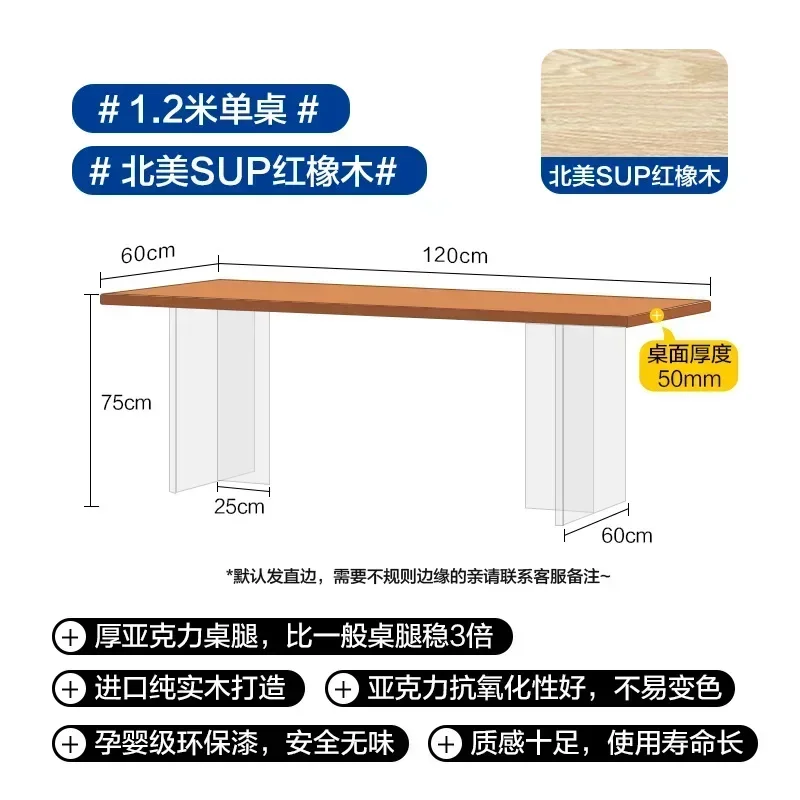 Suspension Dining Table and Chair Small Apartment Home Japanese-Style Solid Wood Rectangular Log Nordic Workbench
