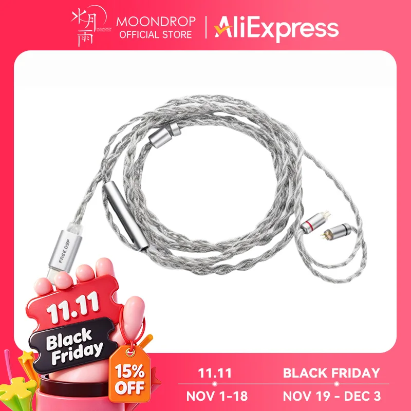MOONDROP FREE DSP USB-C-Kopfhörer-Upgrade-Kabel, vollständig symmetrischer Audioausgang, In-Ear-Kopfhörerleitung