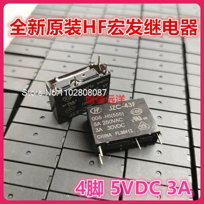 Jzc-43f 005-HS hf 3a 5v 5v hf43f, 10 pcs/lot