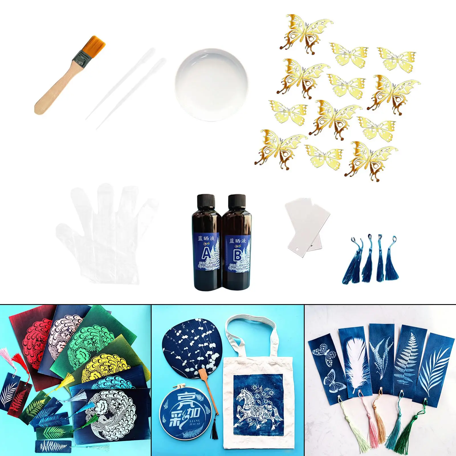 Cyanotype Printing DIY Kit High Sensitive Cyanotype Sensitizer Set for Cyanotype Paper Fabric Textile Silky Fabric Paints