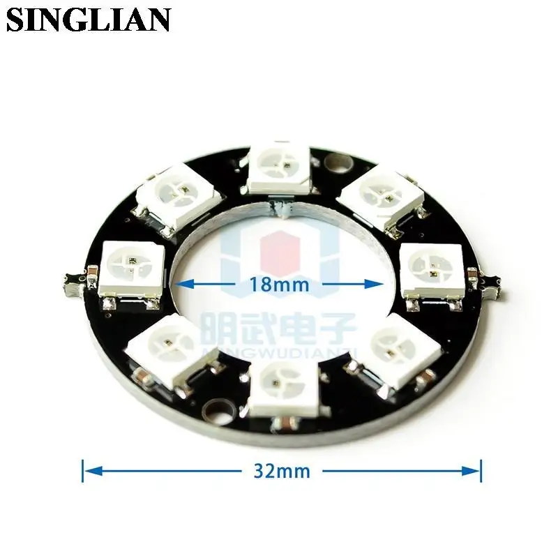 8-Bit WS2812 5050 RGB LED Light Built-in Full Colored Drive Intelligent Development Board Round Ring Module 8 LED Lamp Bead