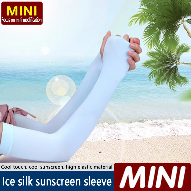 

For Summer Ice Sleeve Sunscreen Sun Protection Gloves Women's UV Protection Long Ice Silk Sleeve Men's Armguard Arm Sleeve